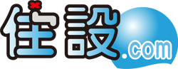 住設ドットコム