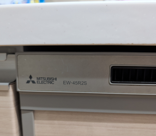 食洗機品番（型番）の撮影参考