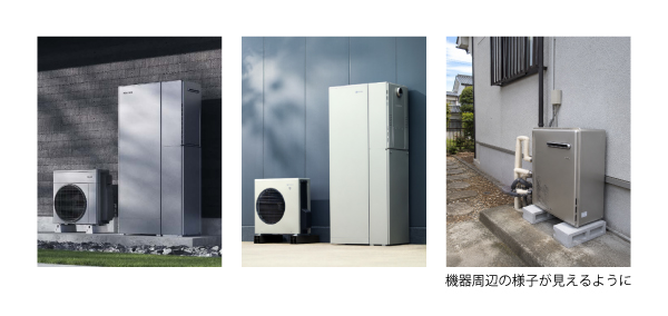 画像1：給湯器全体（ハイブリッド給湯システム）